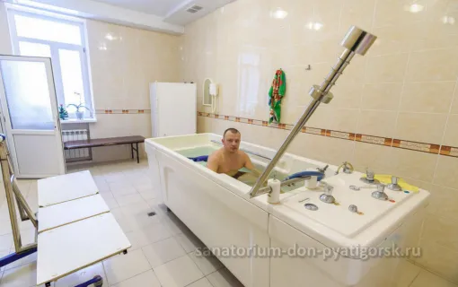 Санаторно-курортная программа санаторий Дон Пятигорск